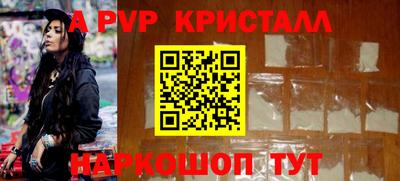 каннабис Усть-Илимск
