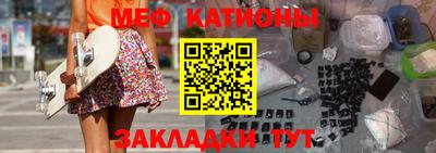 экстази Уссурийск