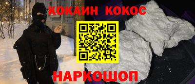 экстази Уссурийск