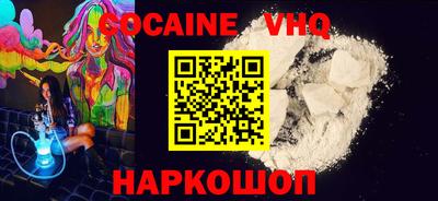крисы Усть-Джегута