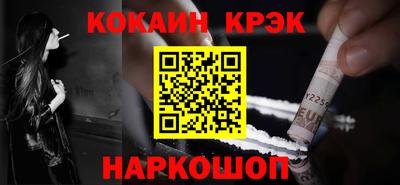 каннабис Усть-Илимск