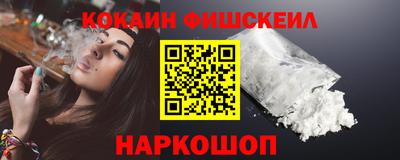 каннабис Усть-Илимск
