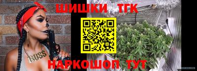 экстази Уссурийск