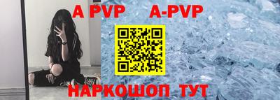 экстази Уссурийск