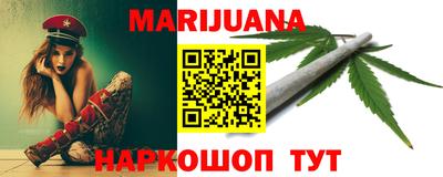 экстази Уссурийск