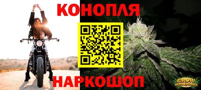 экстази Уссурийск