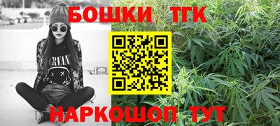 крисы Усть-Джегута