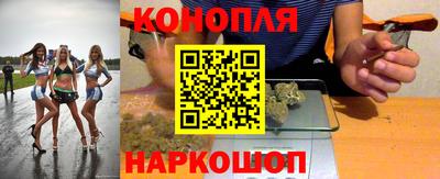 экстази Уссурийск