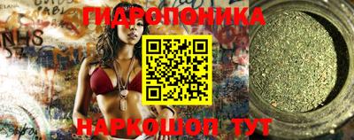 крисы Усть-Джегута
