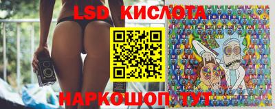 крисы Усть-Джегута