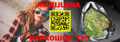 экстази Уссурийск