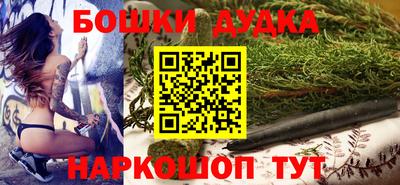экстази Уссурийск