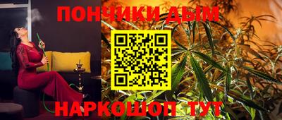 крисы Усть-Джегута