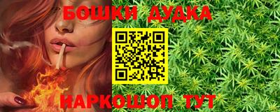 крисы Усть-Джегута