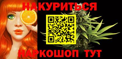 экстази Уссурийск
