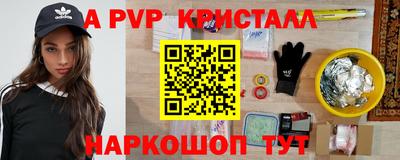 каннабис Усть-Илимск
