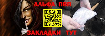 экстази Уссурийск
