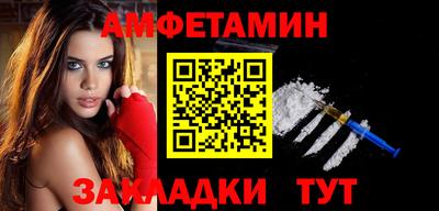 крисы Усть-Джегута