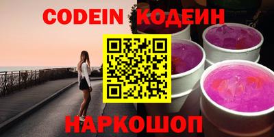 каннабис Усть-Илимск