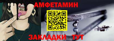 крисы Усть-Джегута