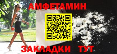 каннабис Усть-Илимск