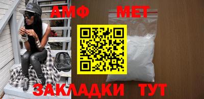 каннабис Усть-Илимск