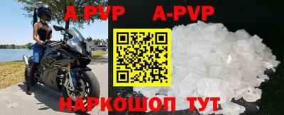 крисы Усть-Джегута