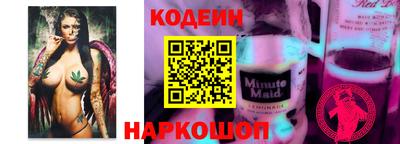 крисы Усть-Джегута