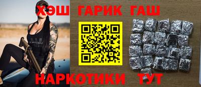 экстази Уссурийск
