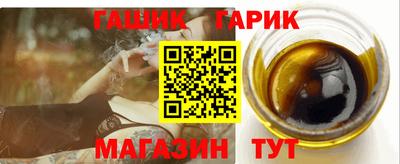 экстази Уссурийск