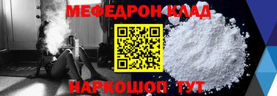 экстази Уссурийск