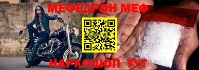 экстази Уссурийск