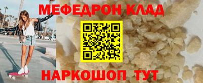 каннабис Усть-Илимск