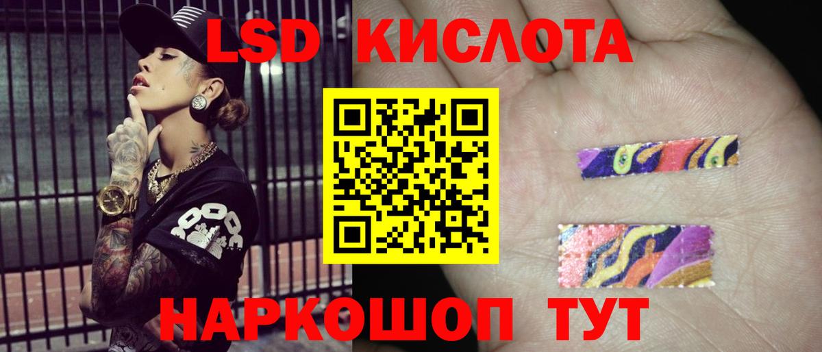 MDMA  Кокаин  Вход с VPN  NBOMe  Альфа ПВП СК кристаллы  ГАШ  Мичуринск  Меф   Конопля 